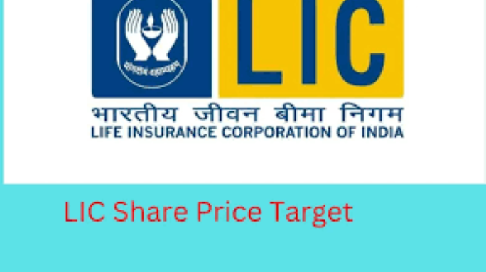 Lic Share Price Target 2025