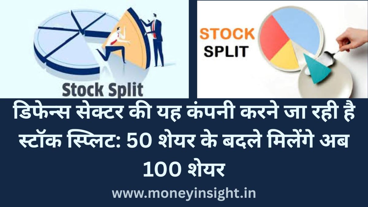 Paras- Defence- Stock- Split